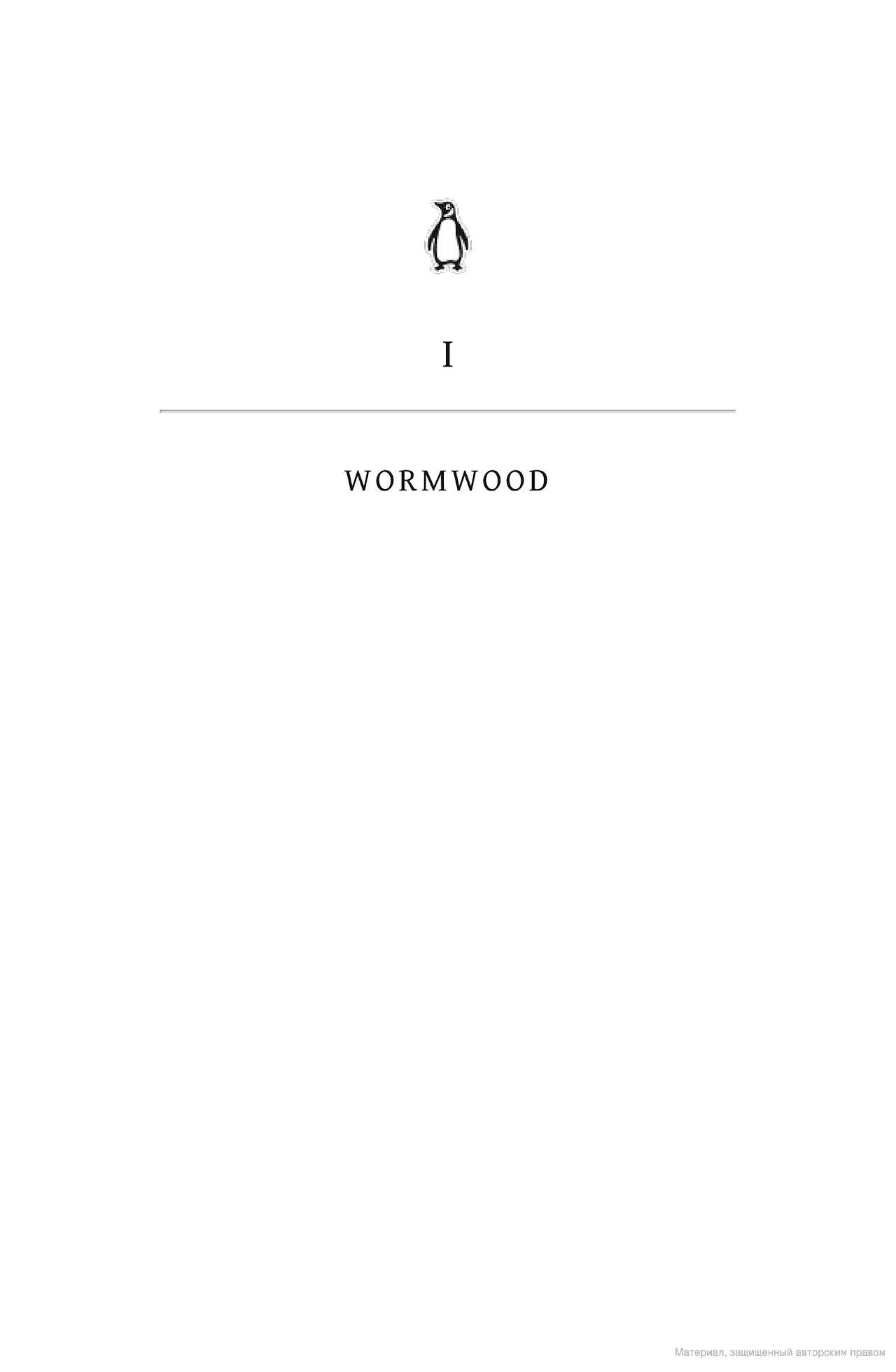 Hidden Product Image 9