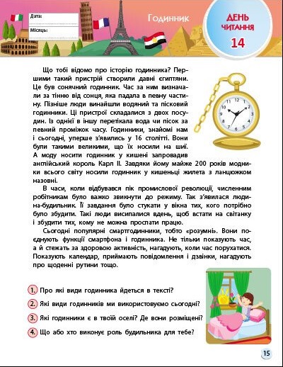 Hidden Product Image 6