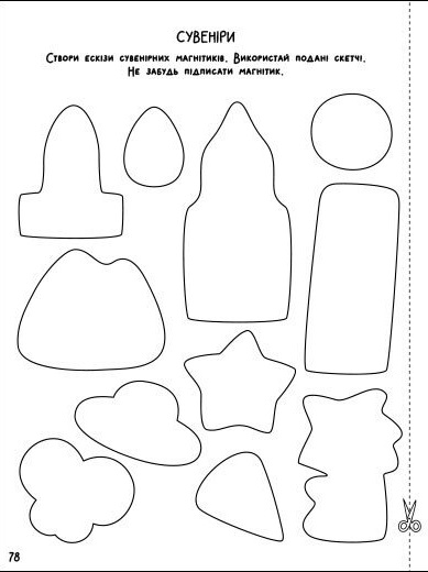 Hidden Product Image 8