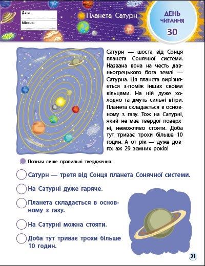 Hidden Product Image 8