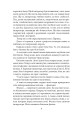 Фото Сто днів. Левіафан 5