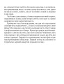 Фото Олег Сенцов 18