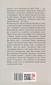 Фото Тиха місцина 2