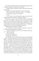 Фото Тиха місцина 13
