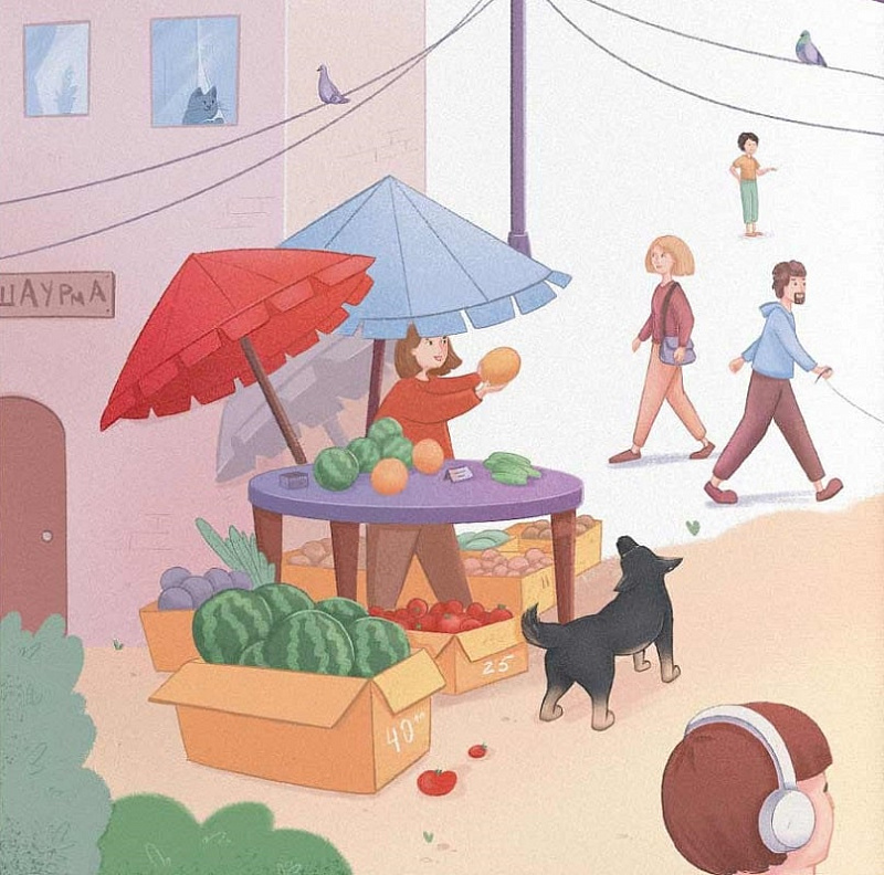 Hidden Product Image 8