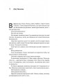 Фото Лімб. Місце загублених душ 4