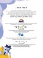 Фото Велика книга детективних ігор 4