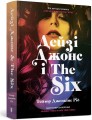 Фото Дейзі Джонс і The Six 2