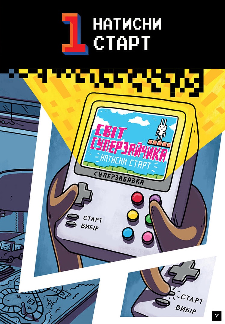 Thumbnail 3