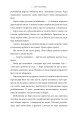 Фото MINECRAFT Dungeons. Становлення Архірозбійника 6