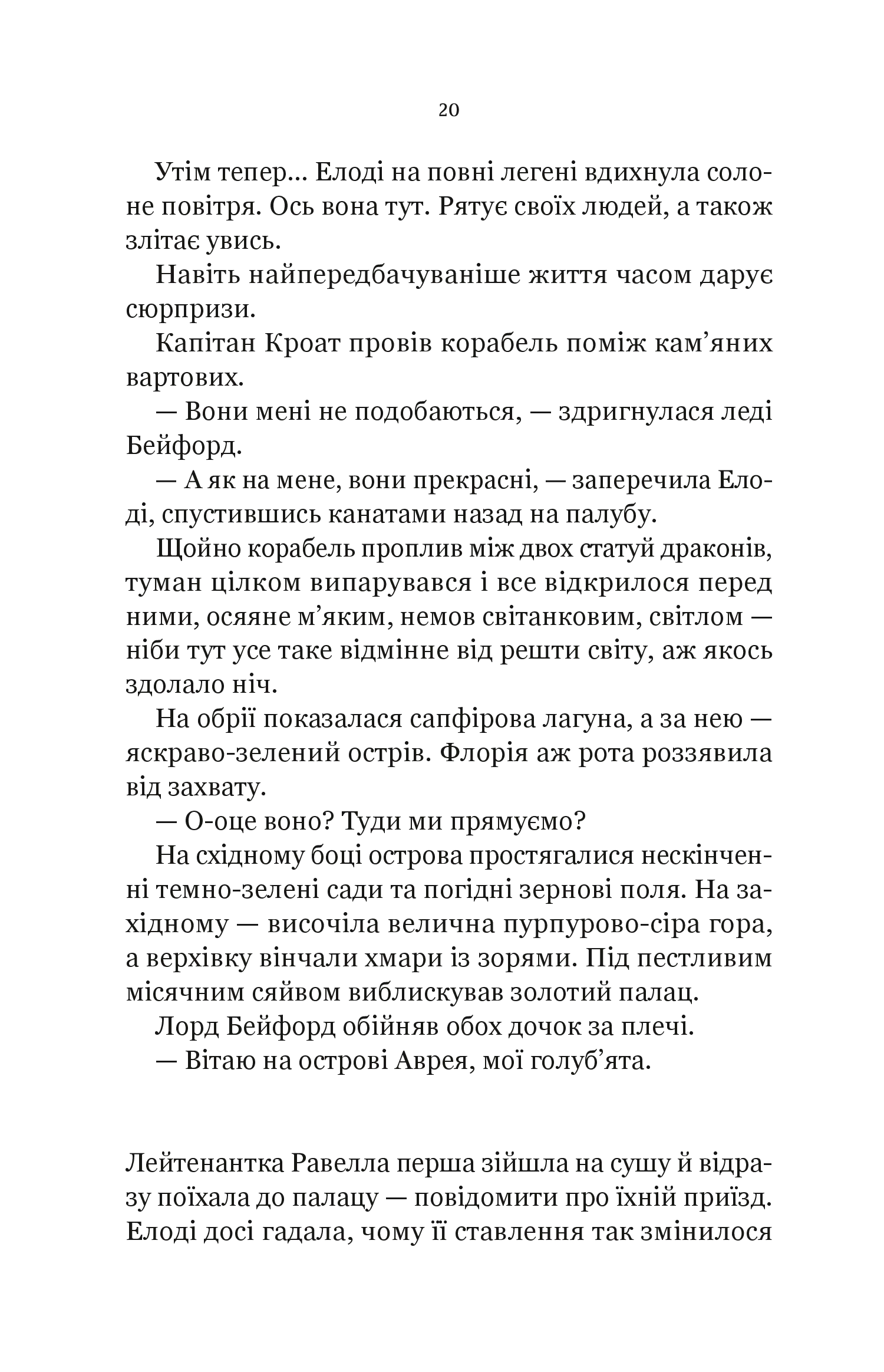 Hidden Product Image 15