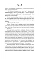 Фото Завірюха 8