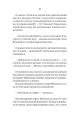 Фото Ізмарагд княгині Несвіцької 12