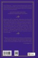 Фото Шлюбний портрет 2