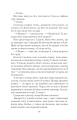 Фото Шлюбний портрет 11