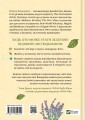 Фото Зелене чаклунство. Як відкрити для себе магію квітів, трав, дерев, кристалів тощо 2