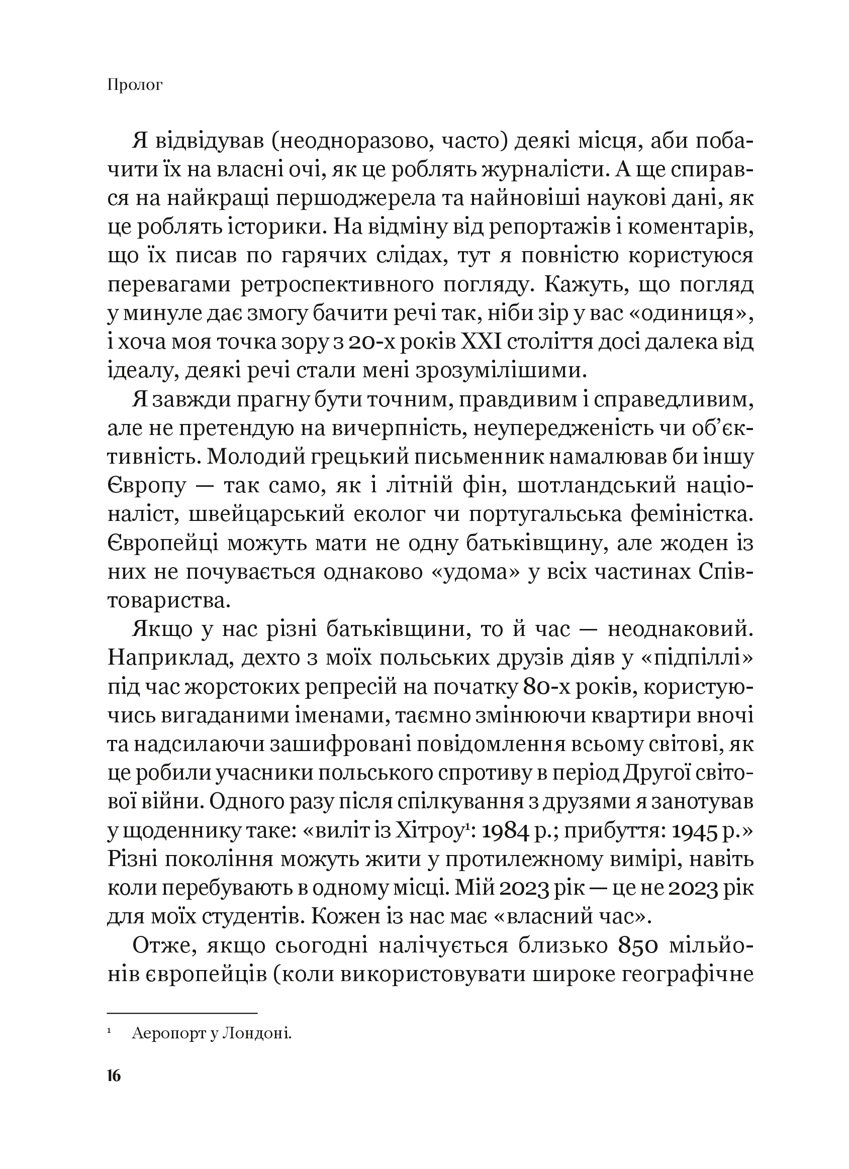 Hidden Product Image 11