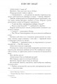 Фото Ніби ми злодії. Limited Edition 10
