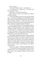 Фото Перший кий Будича 9