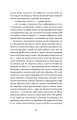 Фото Перший кий Будича 12