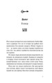 Фото Паризькі апартаменти 4