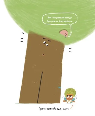 Hidden Product Image 9