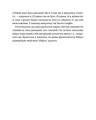 Фото Сміховисько 7