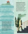 Фото Планета у лапах. Як тварини оберігають довкілля 7