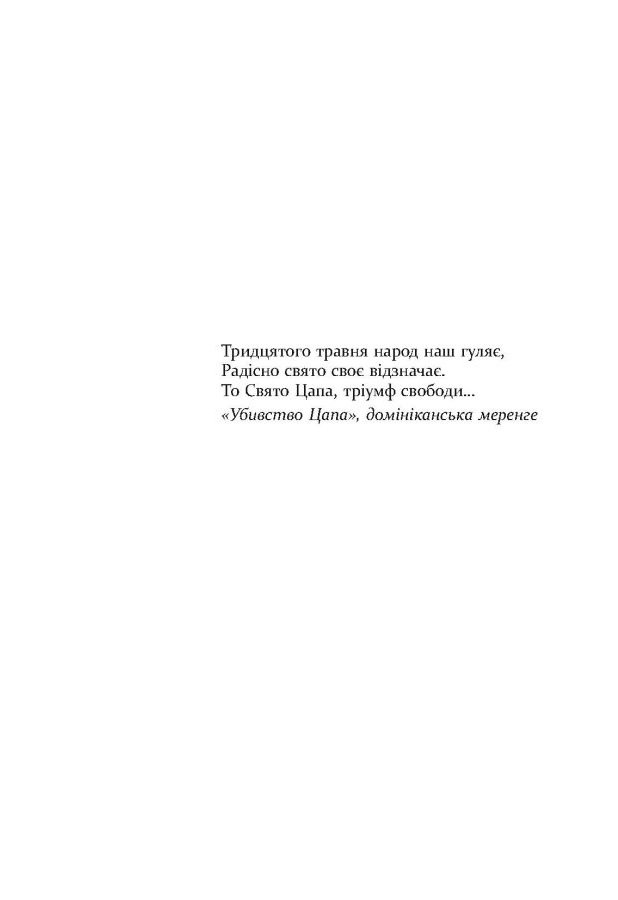 Hidden Product Image 6