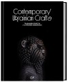 Фото Contemporary Ukrainian Crafts 2