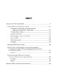 Фото Йшла дивізія... Книга 2 4