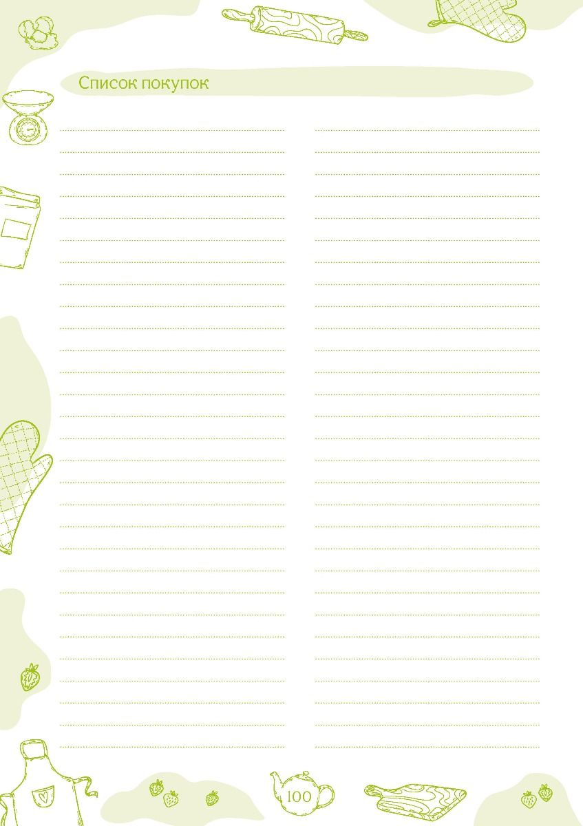 Hidden Product Image 10