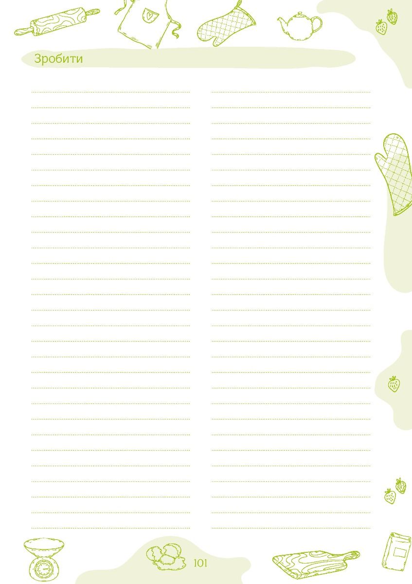 Hidden Product Image 11