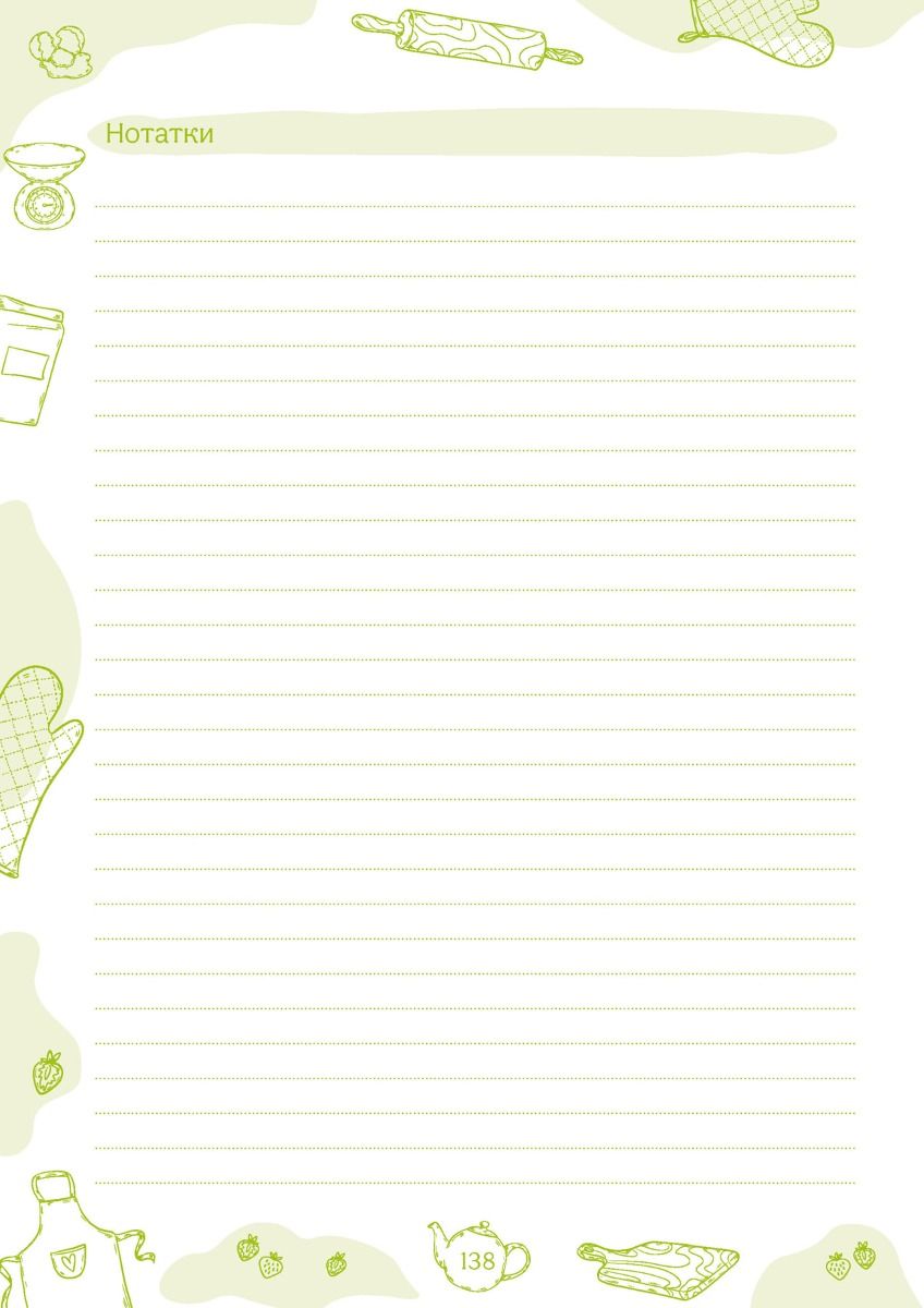 Hidden Product Image 13