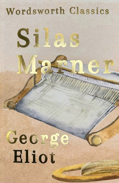 Фото Silas Marner