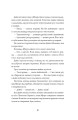 Фото Анатомія: історія кохання 9