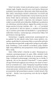 Фото За хлібом 7