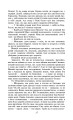 Фото Quo vadis 5