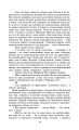 Фото Quo vadis 8