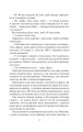 Фото Залишся, якщо кохаєш 5