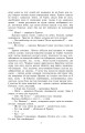 Фото Повія 7