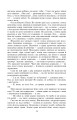 Фото Хіба ревуть воли, як ясла повні? 8