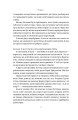Фото Жінка в мені 9