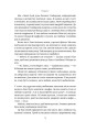 Фото Жінка в мені 13