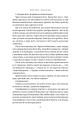 Фото Жінка в мені 16