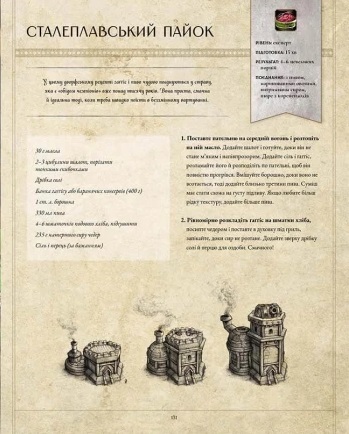 Hidden Product Image 7