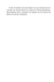 Фото Напівлихий 8