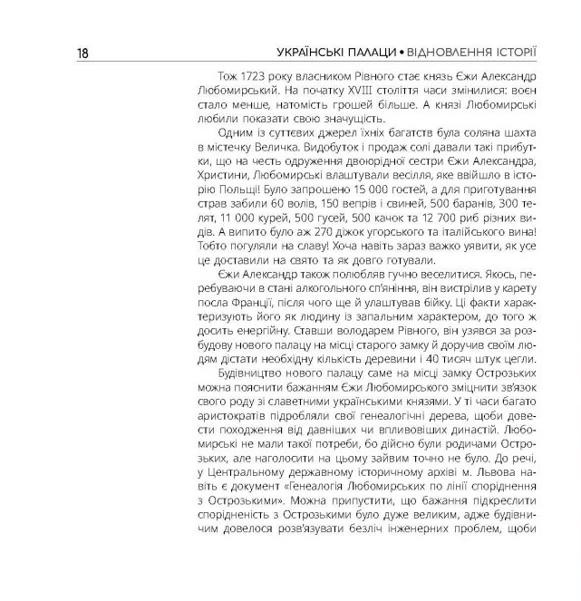 Hidden Product Image 13