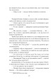 Фото Вальдшнепи 12