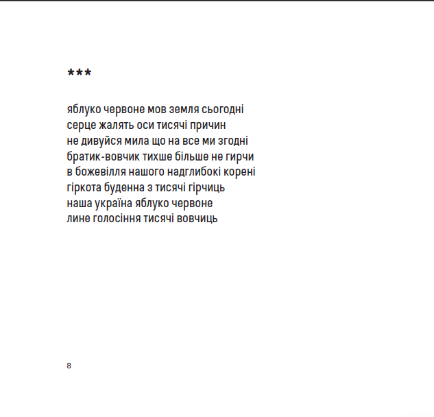 Hidden Product Image 7